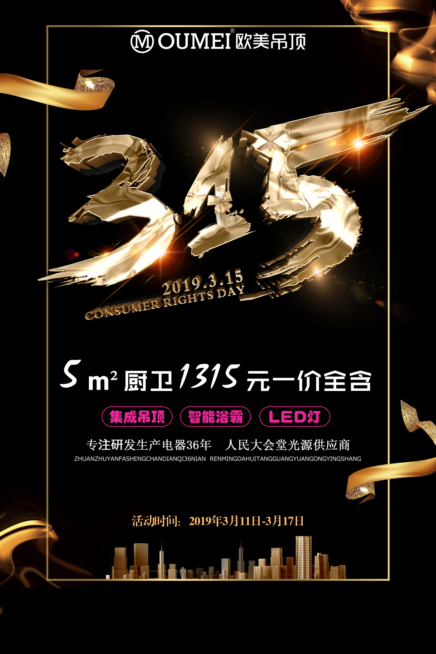 單頁A.jpg 單頁A.jpg