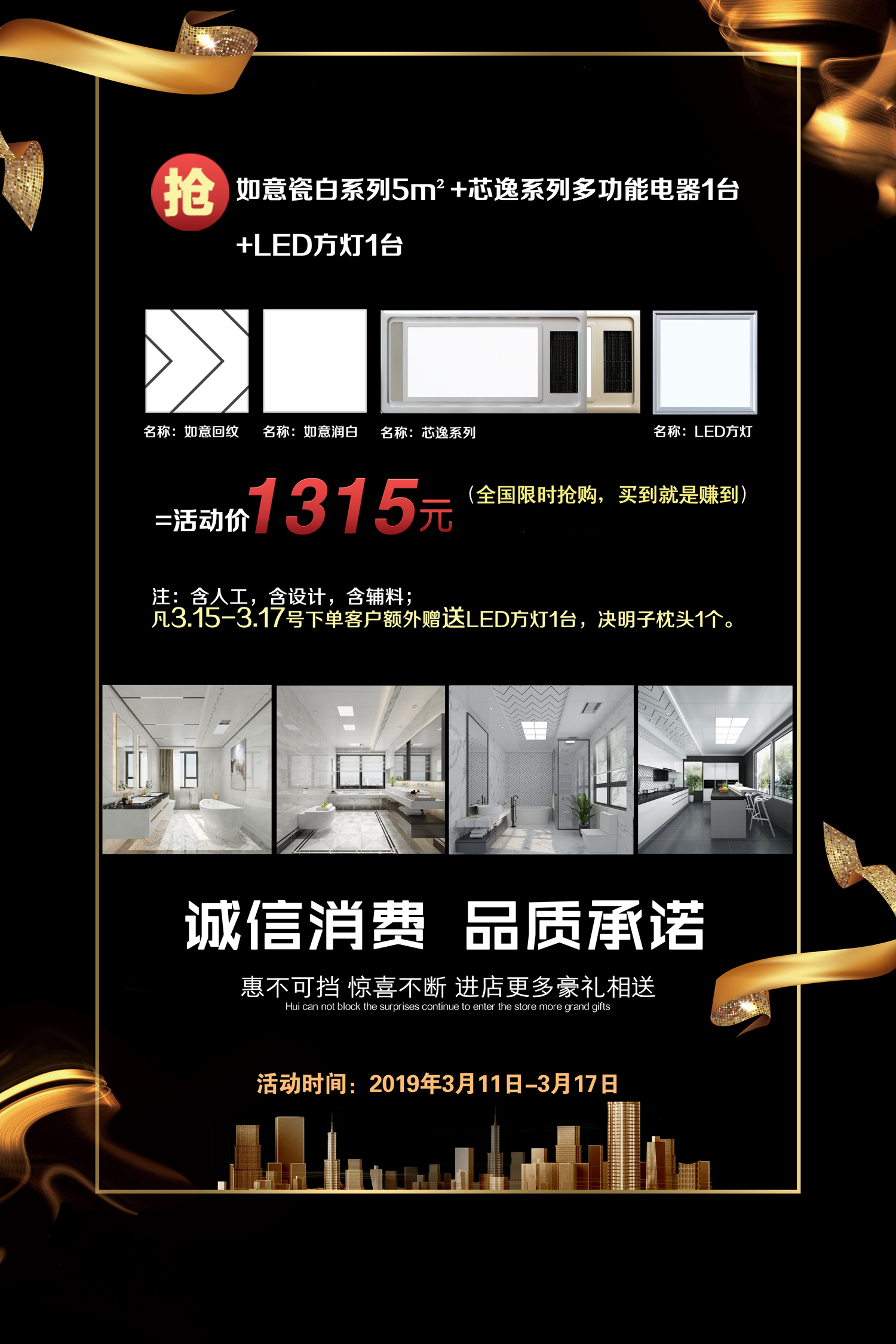 單頁B.jpg 單頁B.jpg